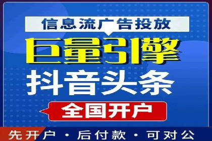 案例对比：今日头条信息流与其他平台内容分发差异
