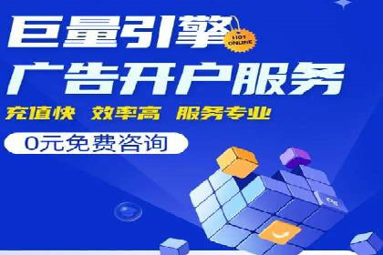 SEM主管经验：案例分析及启示