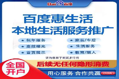 搜索引擎营销（SEM）的运营技巧与实际案例